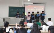 JBO官网2020级汉语言文学（师范）卓越班团支部成功举办“颂红色经典，庆建党百年”朗诵活动