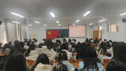 公司党委举办党的二十届三中全会和全国教育大会精神宣讲报告会